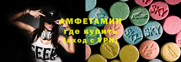 ешки Остров