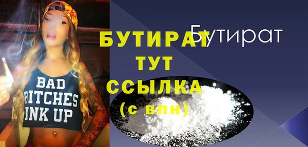 ешки Остров
