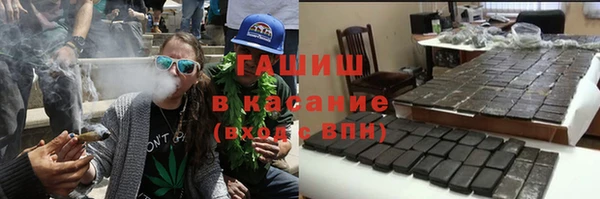 дистиллят марихуана Нея