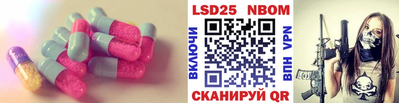 ЛСД экстази ecstasy  Орехово-Зуево 