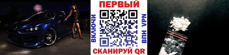 Метамфетамин витя  KRAKEN tor  Орехово-Зуево  как найти закладки 